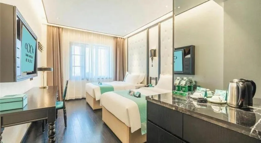 Bed in Xana Hotelle Nanchang Hongdu Middle Avenue Provincial TV Station