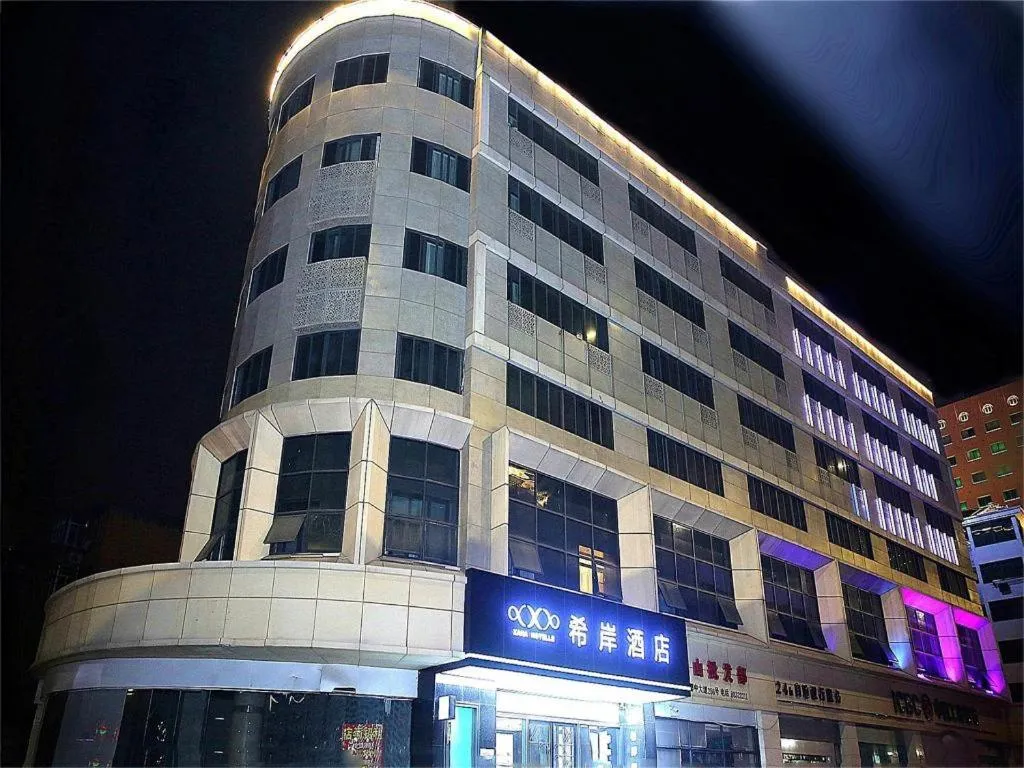 Xana Hotelle Nanchang Hongdu Middle Avenue Provincial TV Station