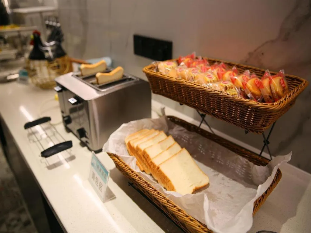 Xana Hotelle Nanchang Hongdu Middle Avenue Provincial TV Station