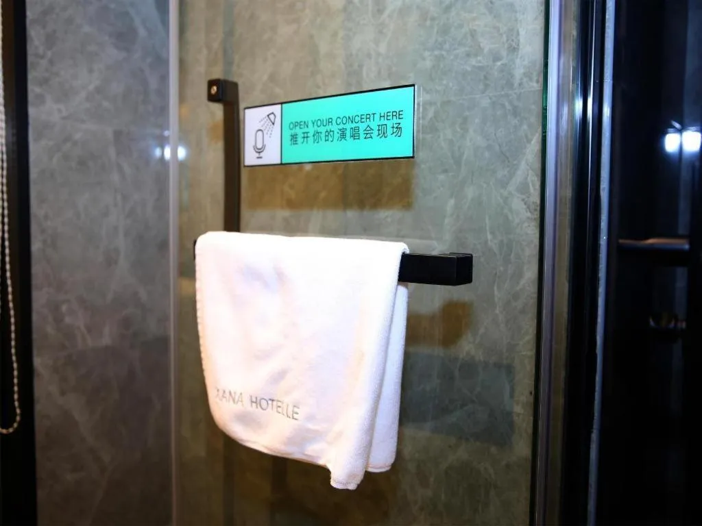 Xana Hotelle Nanchang Hongdu Middle Avenue Provincial TV Station