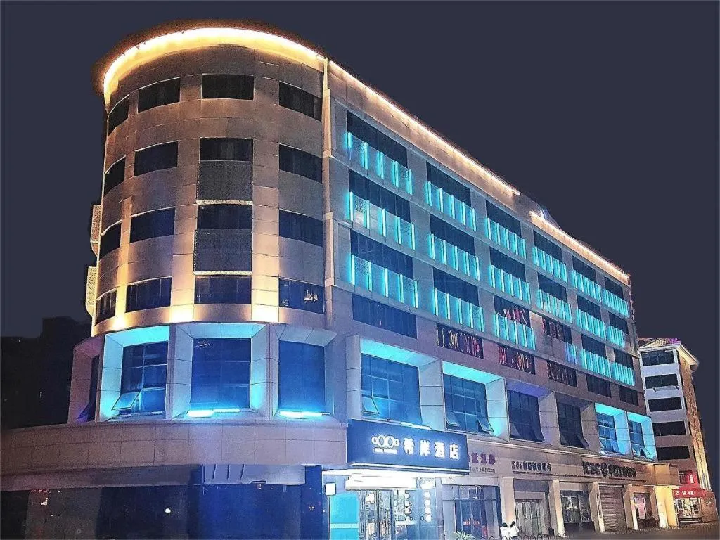 Xana Hotelle Nanchang Hongdu Middle Avenue Provincial TV Station