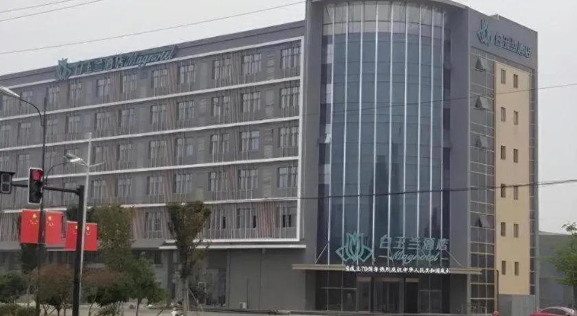 Magnotel Nanjing Lishui Baota Bei Road