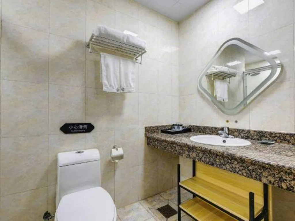 Chonpines Hotel Jining Quanmin Fitness Plaza