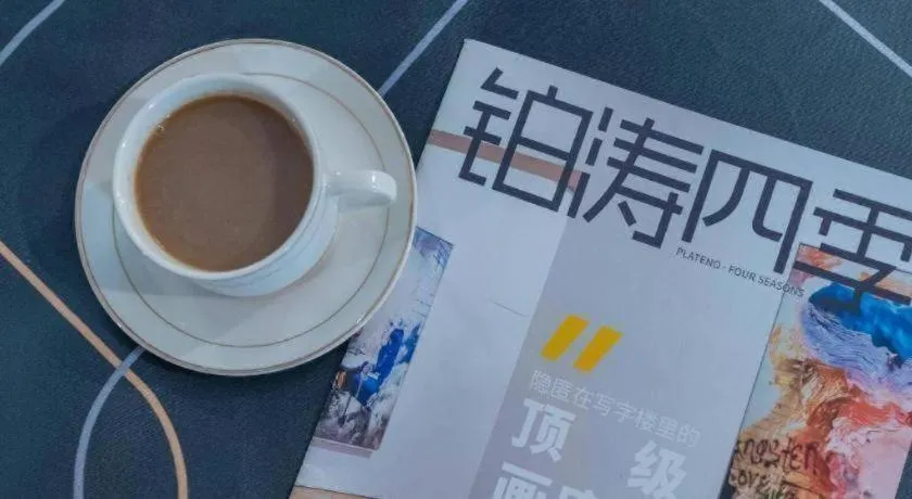 Chonpines Hotel Jining Quanmin Fitness Plaza