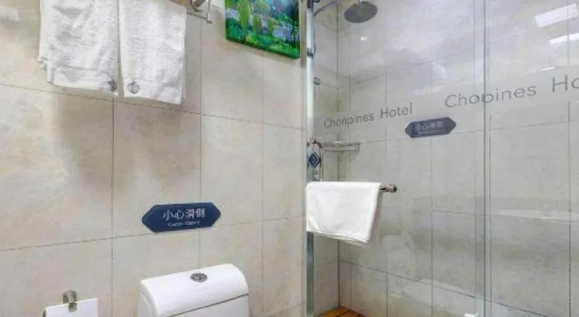 Chonpines Hotel Jining Quanmin Fitness Plaza