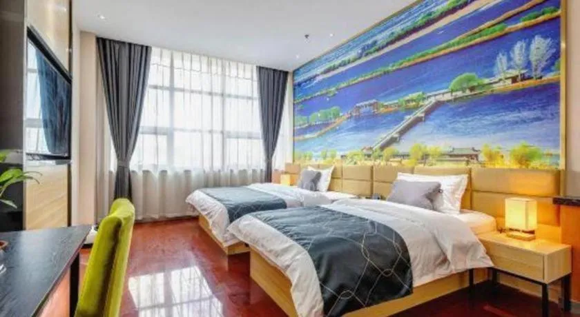 Bed in Chonpines Hotel Jining Quanmin Fitness Plaza