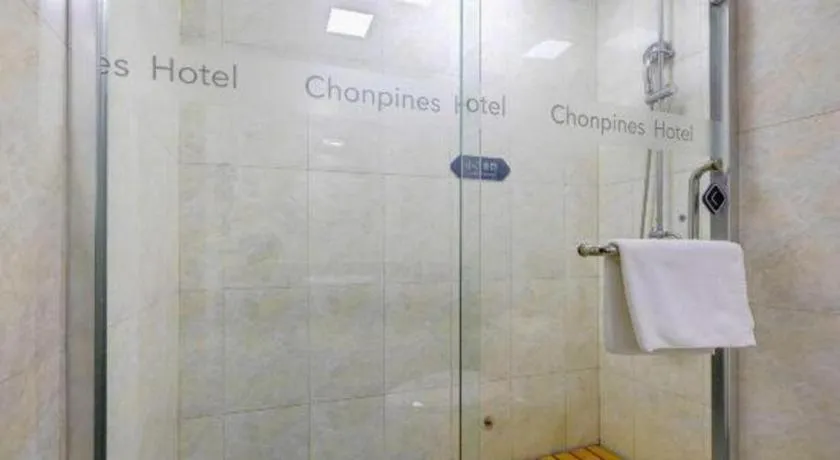 Chonpines Hotel Jining Quanmin Fitness Plaza