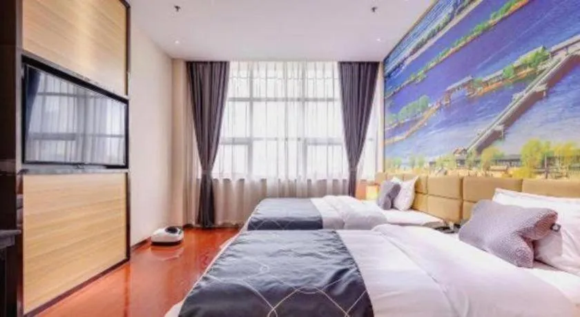 Bed in Chonpines Hotel Jining Quanmin Fitness Plaza