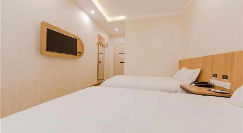 Bed in PAI Hotels Shijiazhuang Railway Station West Square