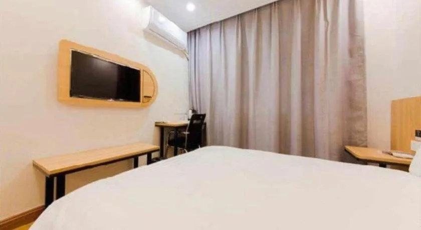 Bed in PAI Hotels Shijiazhuang Railway Station West Square