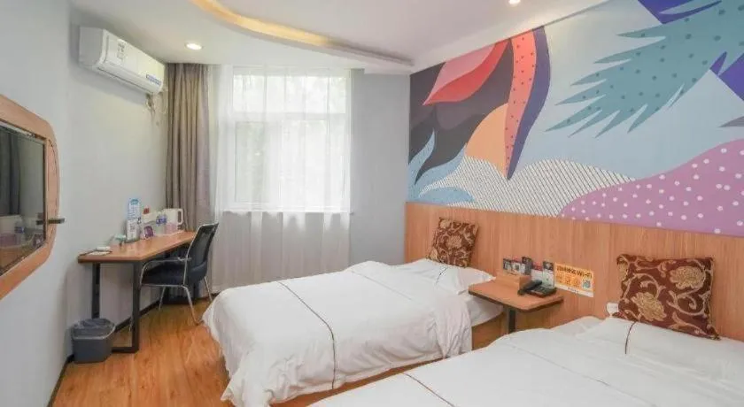 Bed in PAI Hotels Shijiazhuang Railway Station West Square