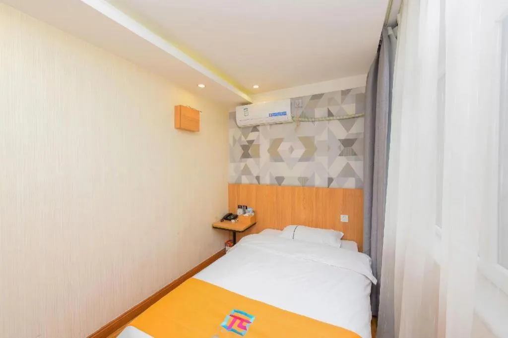 Bed in PAI Hotels Shijiazhuang Railway Station West Square