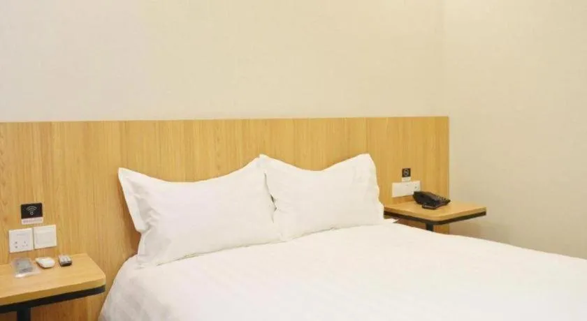 Bed in PAI Hotels Shijiazhuang Railway Station West Square