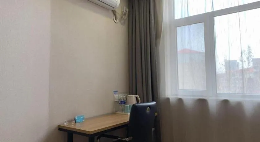 PAI Hotels Shijiazhuang Railway Station West Square