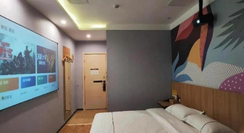 Bed in PAI Hotels Shijiazhuang Railway Station West Square