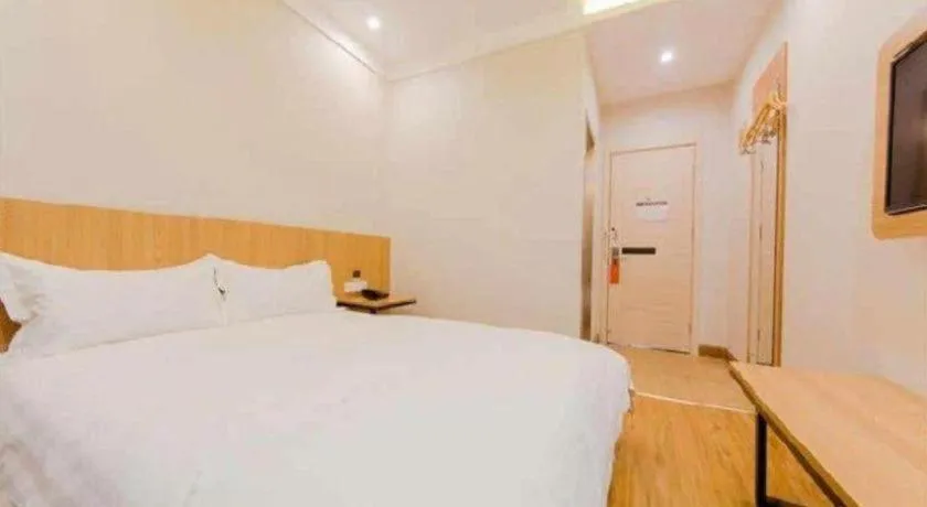 Bed in PAI Hotels Shijiazhuang Railway Station West Square