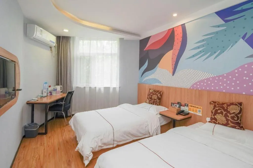 Bed in PAI Hotels Shijiazhuang Railway Station West Square