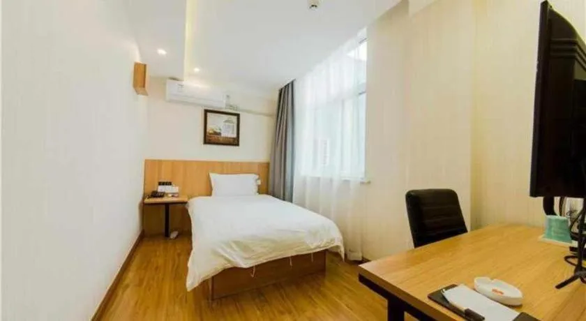 Bed in PAI Hotels Shijiazhuang Railway Station West Square