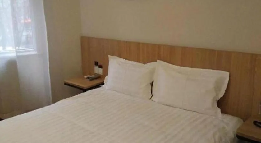 Bed in PAI Hotels Shijiazhuang Railway Station West Square