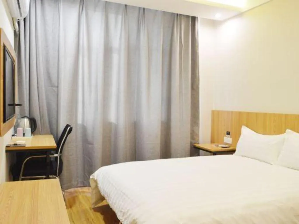 Bed in PAI Hotels Shijiazhuang Railway Station West Square