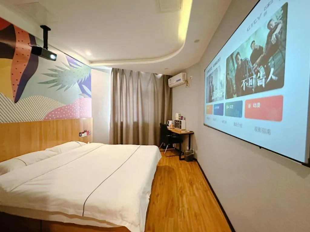 Bed in PAI Hotels Shijiazhuang Railway Station West Square