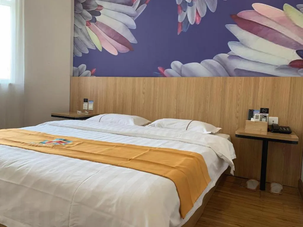 Bed in PAI Hotels Shijiazhuang Railway Station West Square
