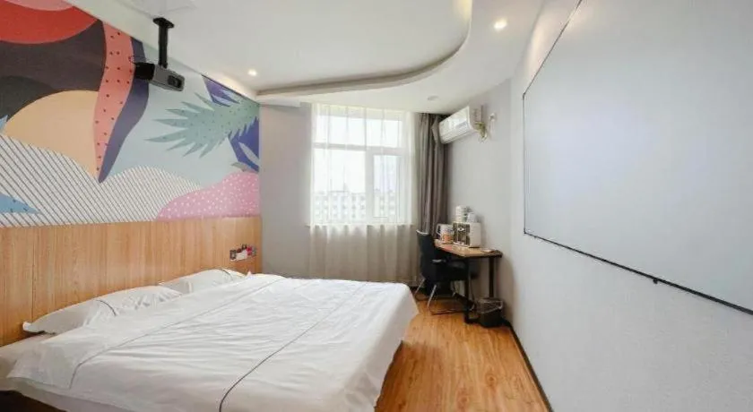 Bed in PAI Hotels Shijiazhuang Railway Station West Square