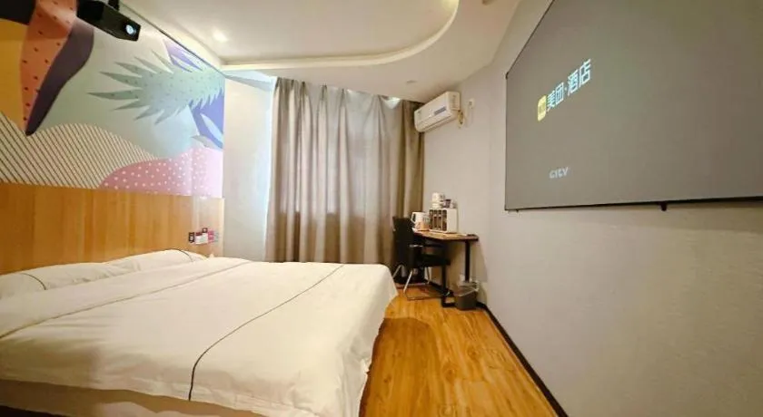 Bed in PAI Hotels Shijiazhuang Railway Station West Square