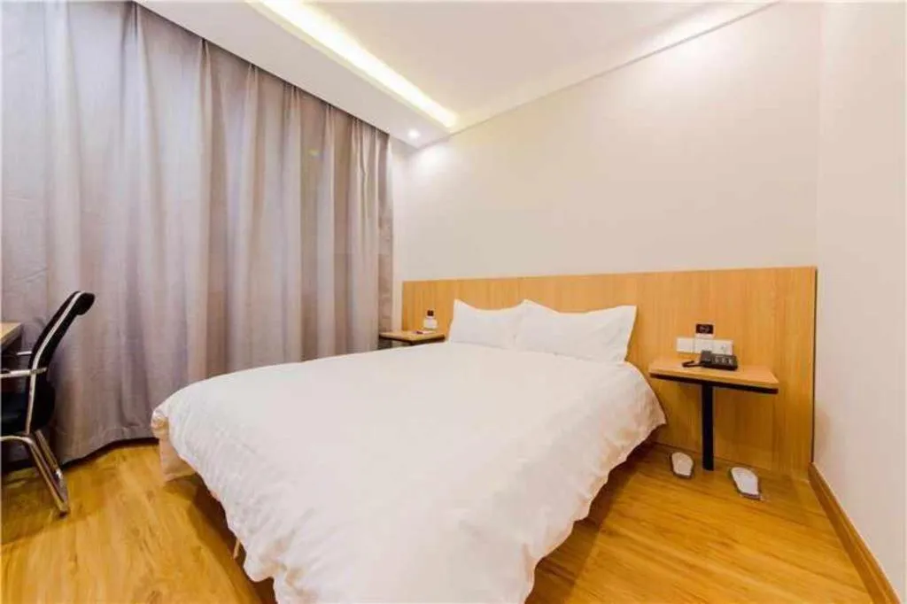 Bed in PAI Hotels Shijiazhuang Railway Station West Square