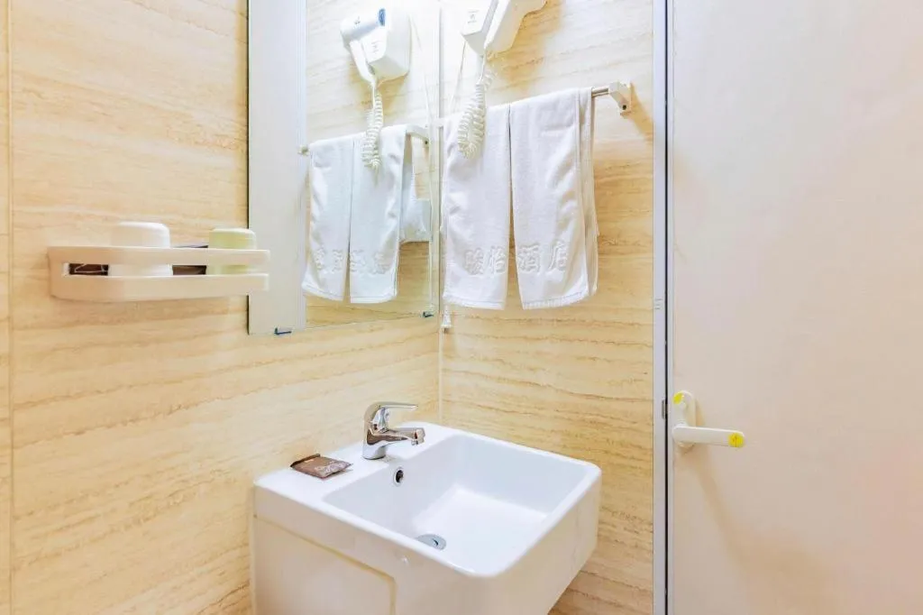 PAI Hotels Shijiazhuang Railway Station West Square