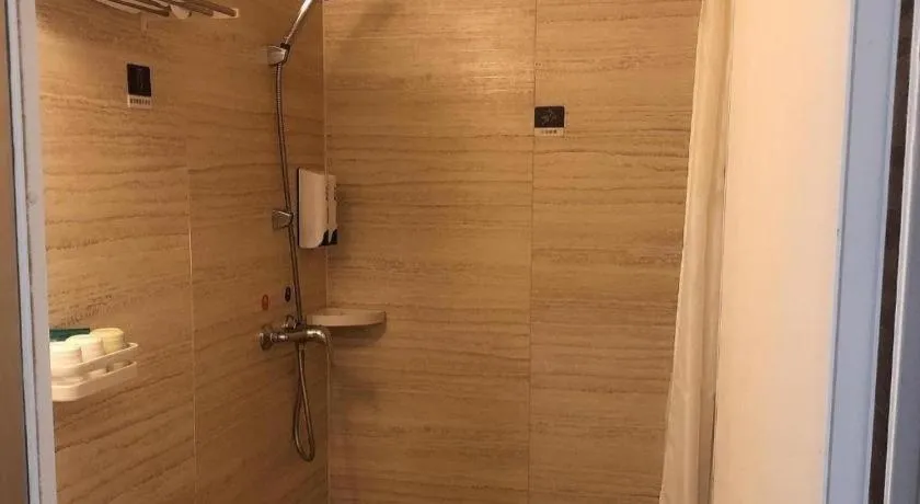 PAI Hotels Shijiazhuang Railway Station West Square