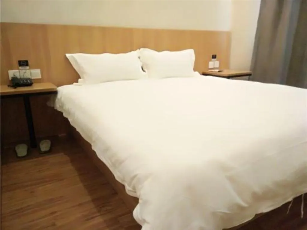 Bed in PAI Hotels Shijiazhuang Railway Station West Square