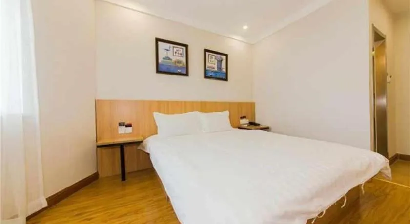 Bed in PAI Hotels Shijiazhuang Railway Station West Square