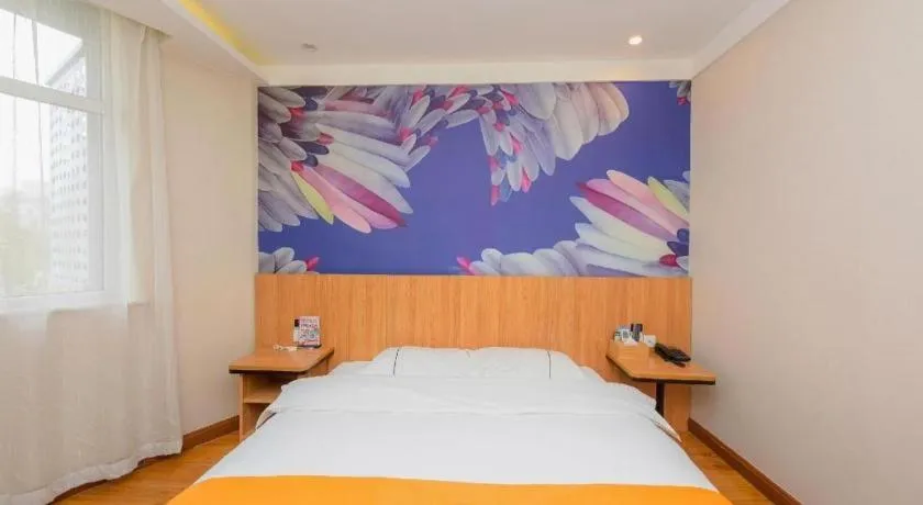 Bed in PAI Hotels Shijiazhuang Railway Station West Square