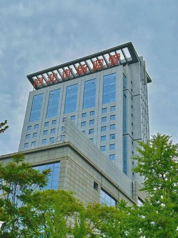 PAI Hotels Shijiazhuang Railway Station West Square