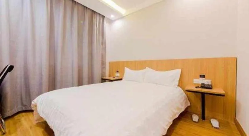 Bed in PAI Hotels Shijiazhuang Railway Station West Square