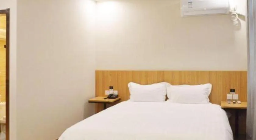 Bed in PAI Hotels Shijiazhuang Railway Station West Square
