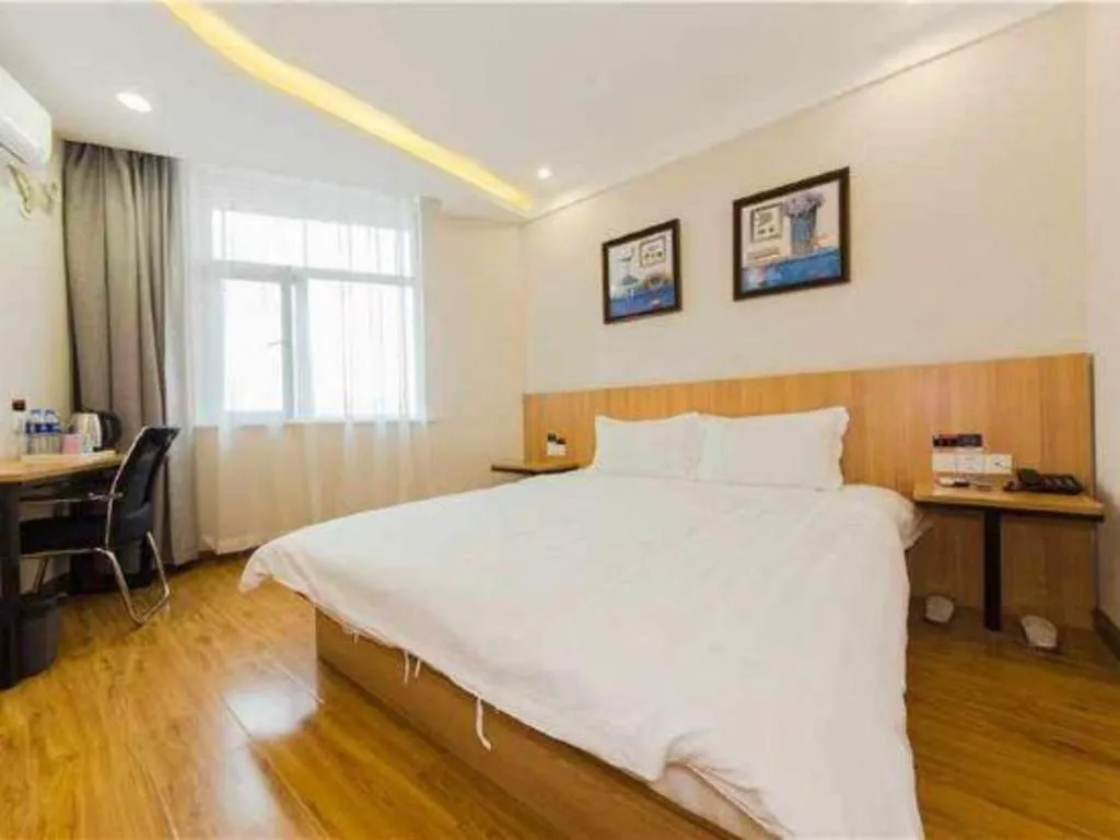 Bed in PAI Hotels Shijiazhuang Railway Station West Square