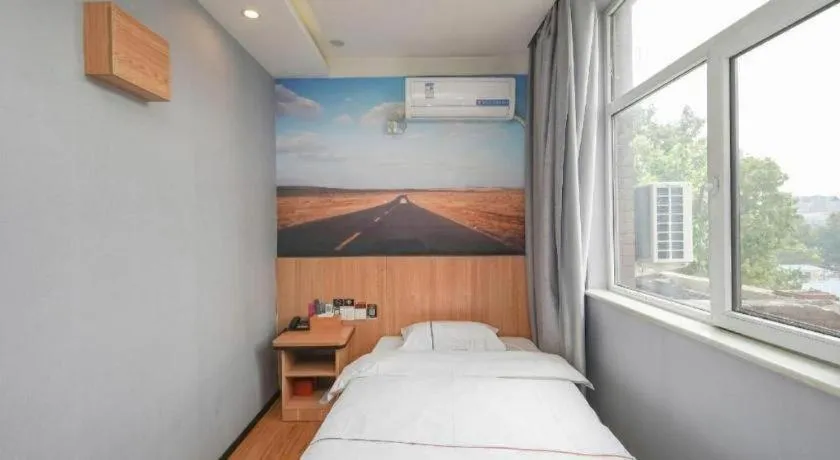 Bed in PAI Hotels Shijiazhuang Railway Station West Square