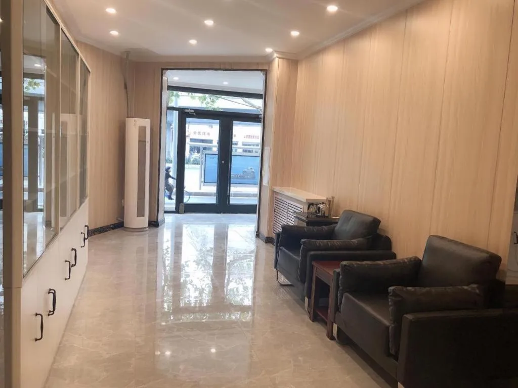 PAI Hotels Shijiazhuang Railway Station West Square