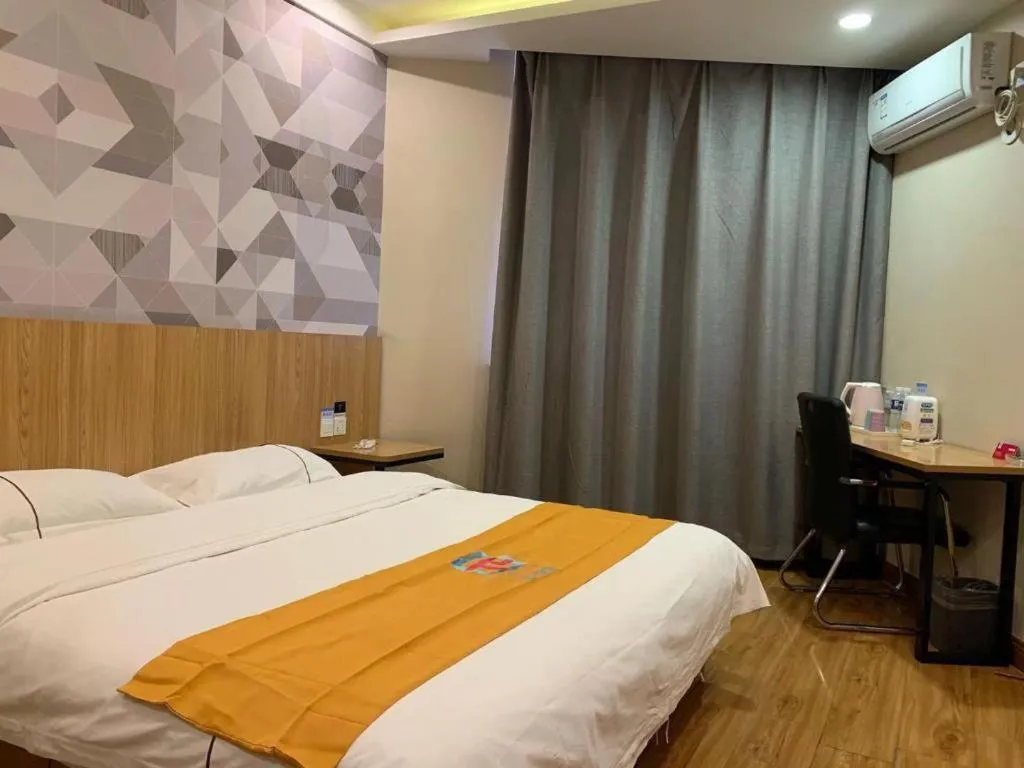 Bed in PAI Hotels Shijiazhuang Railway Station West Square