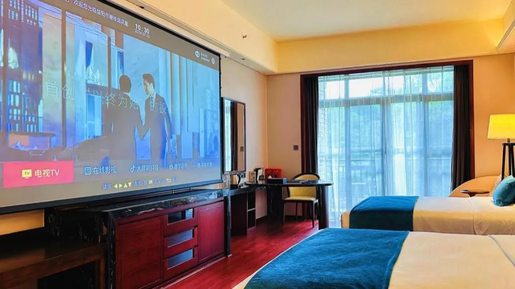 Bed in Country Garden Phoenix Hotel Yiyang