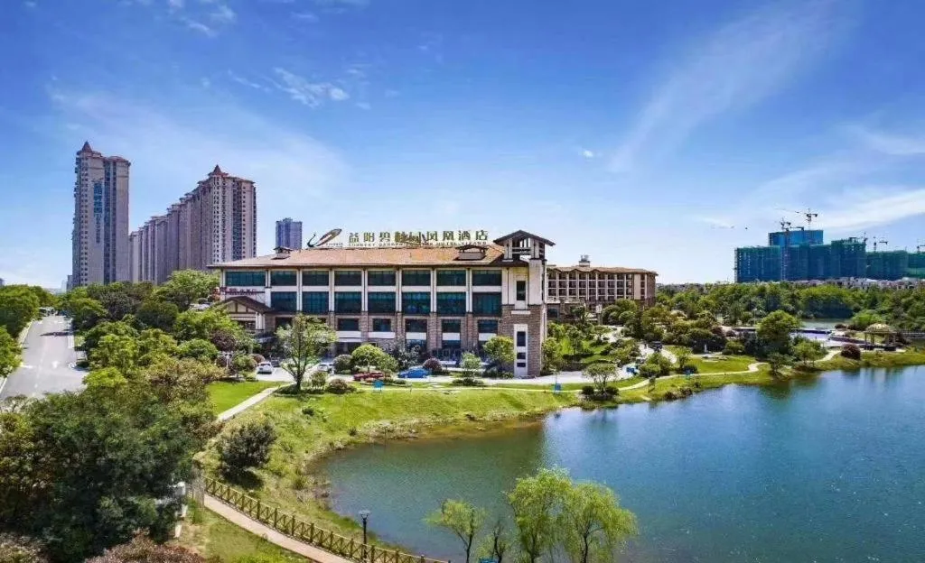 Country Garden Phoenix Hotel Yiyang
