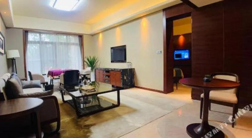 Country Garden Phoenix Hotel Yiyang