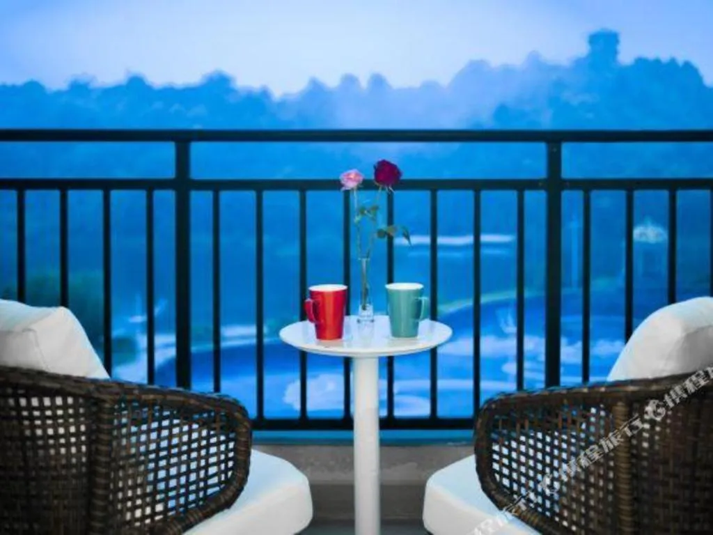 Country Garden Phoenix Hotel Yiyang