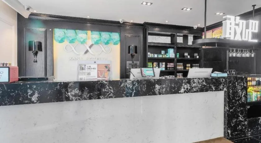 Xana Hotelle Tangshan North Railway Station