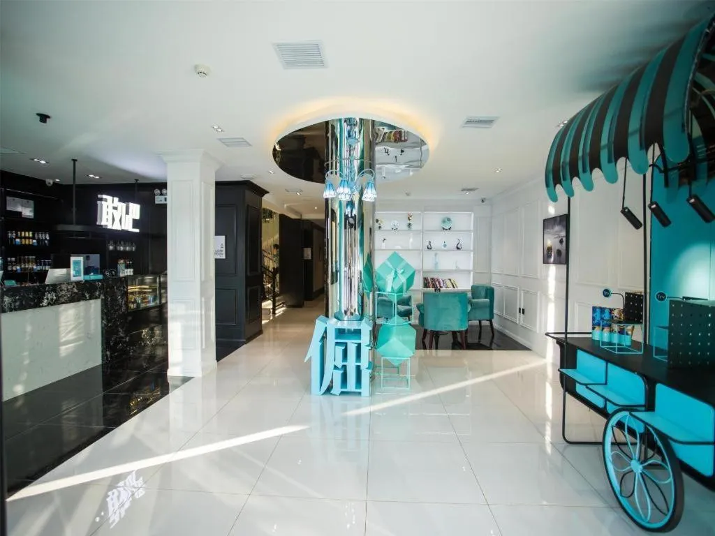 Xana Hotelle Tangshan North Railway Station