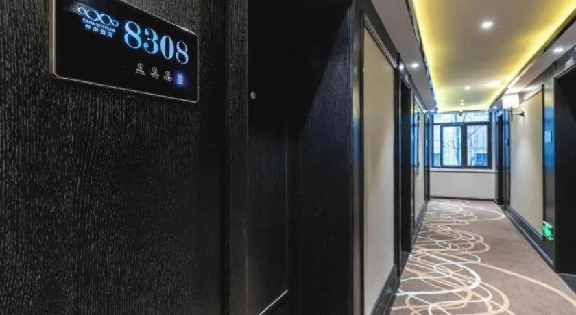 Xana Hotelle Tangshan North Railway Station