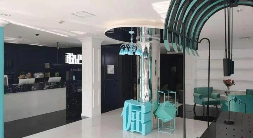 Xana Hotelle Tangshan North Railway Station