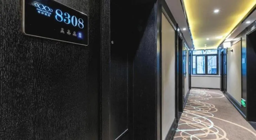 Xana Hotelle Tangshan North Railway Station